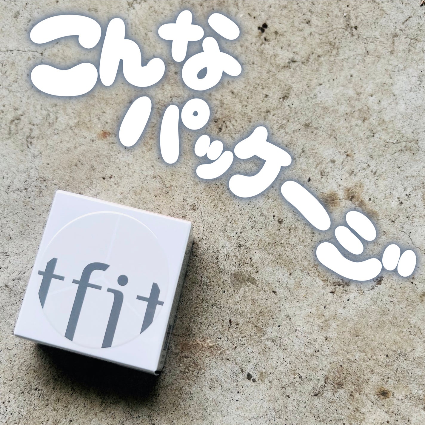 カバーアッププロコンシーラー/TFIT/パレットコンシーラーを使ったクチコミ(3枚目)