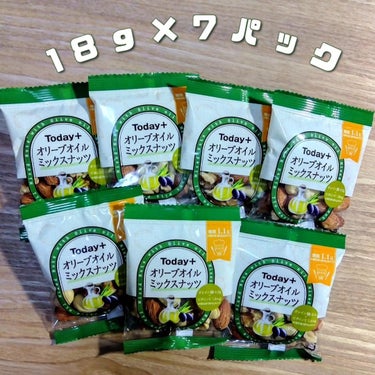(Today＋)オリーブオイルミックスナッツ/ミツヤ/食品を使ったクチコミ（2枚目）