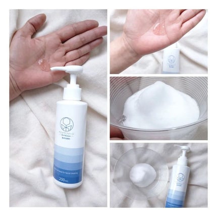 イスクラファージ スキンバランス 美容液/イスクラファージ/美容液を使ったクチコミ(4枚目)