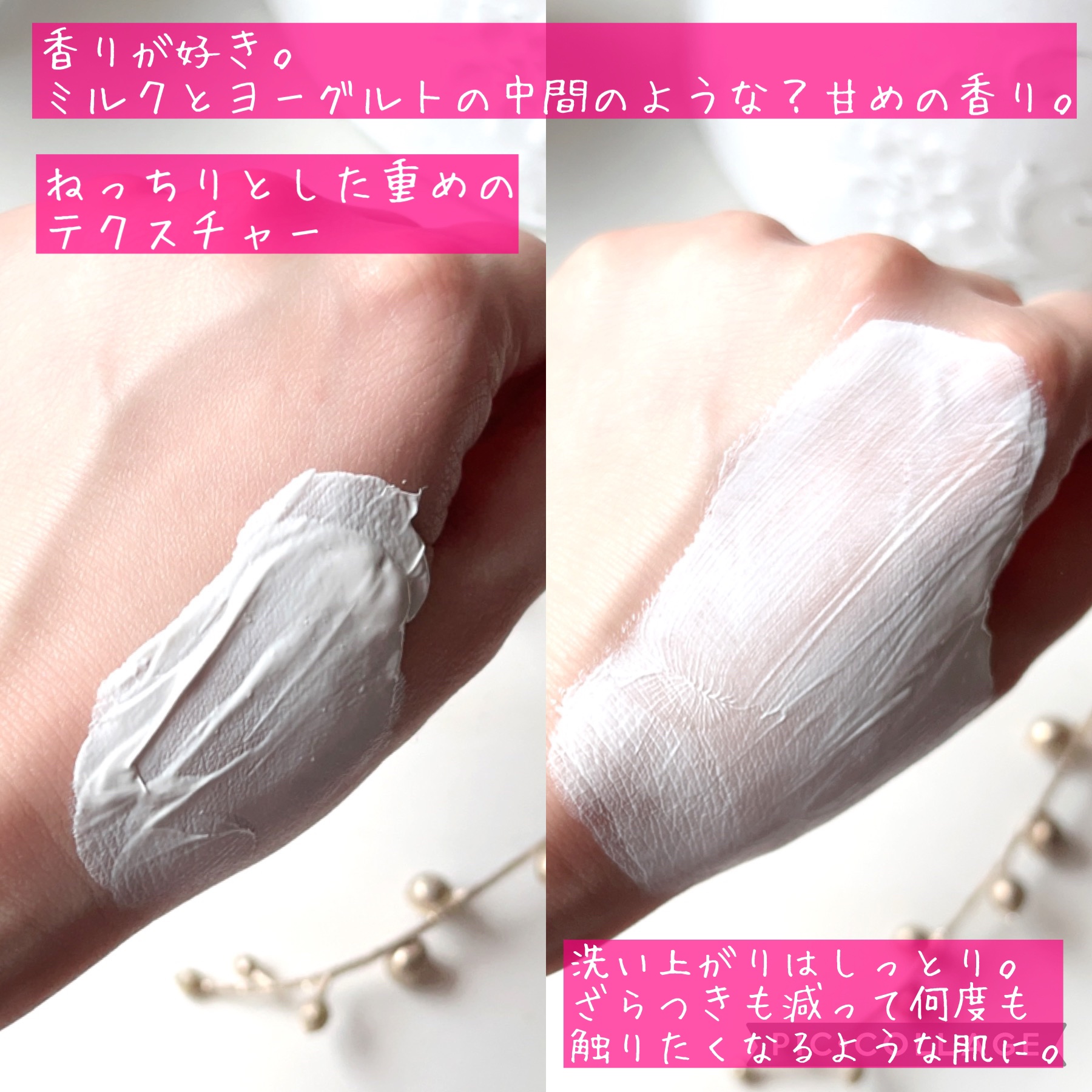 ミルクホワイトQ10フェイシャルマスク/Beauty Buffet/シートマスク・パックを使ったクチコミ（3枚目）