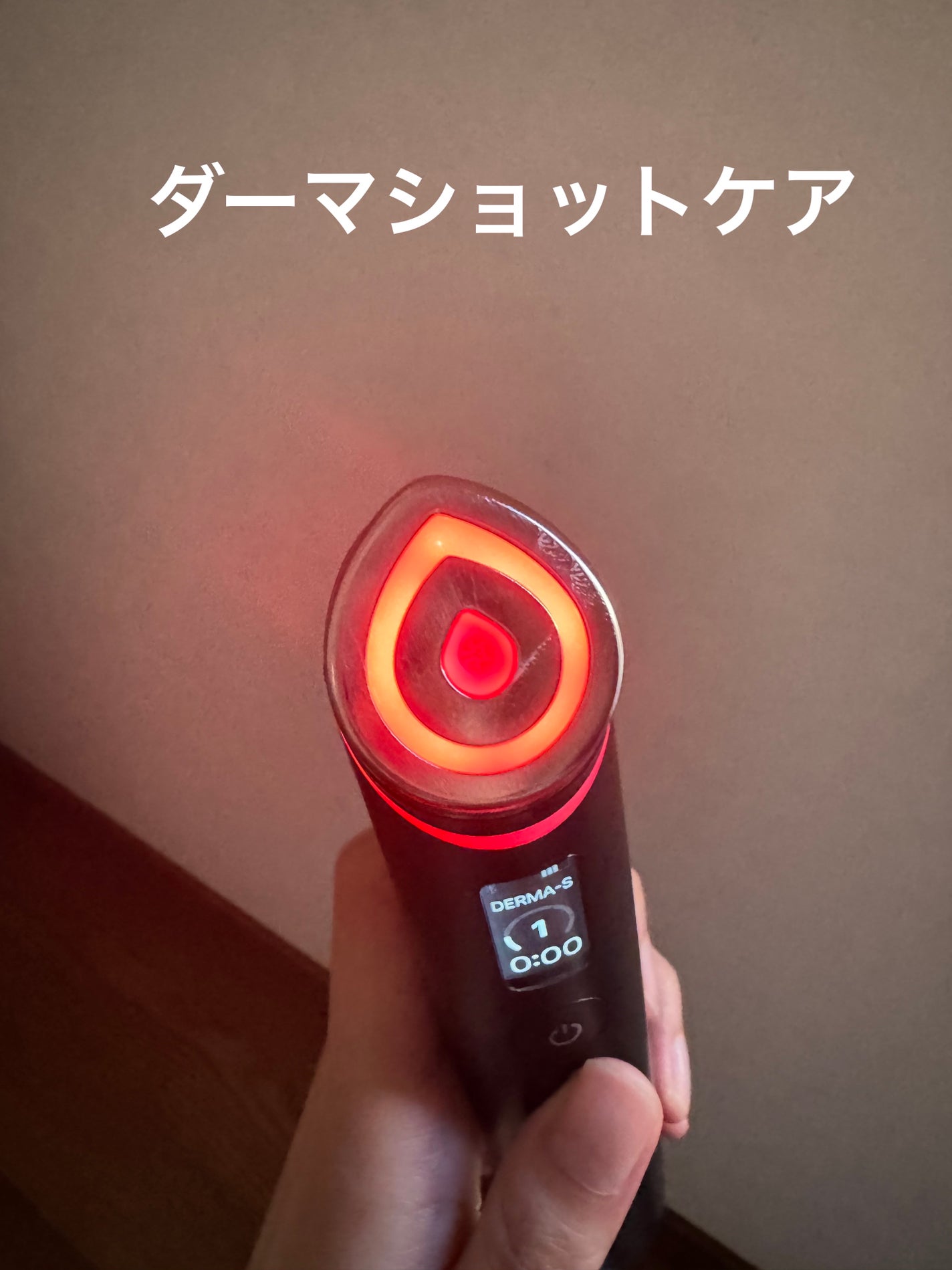 AGE-R ブースタープロ/MEDICUBE/美顔器・マッサージを使ったクチコミ(4枚目)