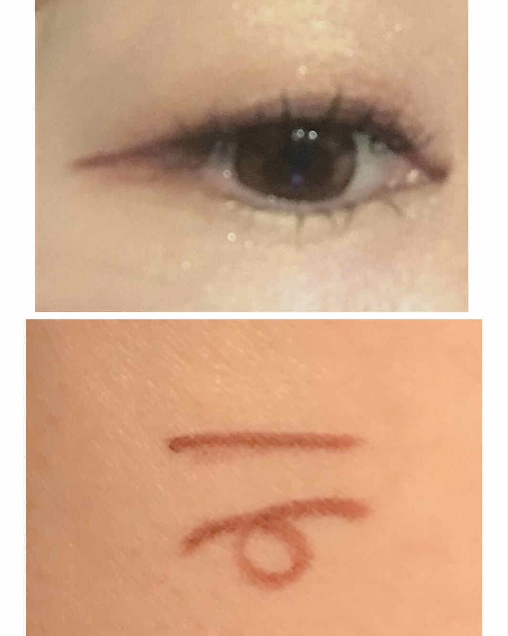 「密着アイライナー」クリームペンシル/デジャヴュ/ペンシルアイライナーを使ったクチコミ(2枚目)