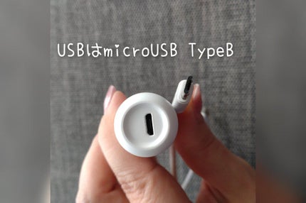 目元用美顔器/ANLAN/美顔器・マッサージを使ったクチコミ(3枚目)