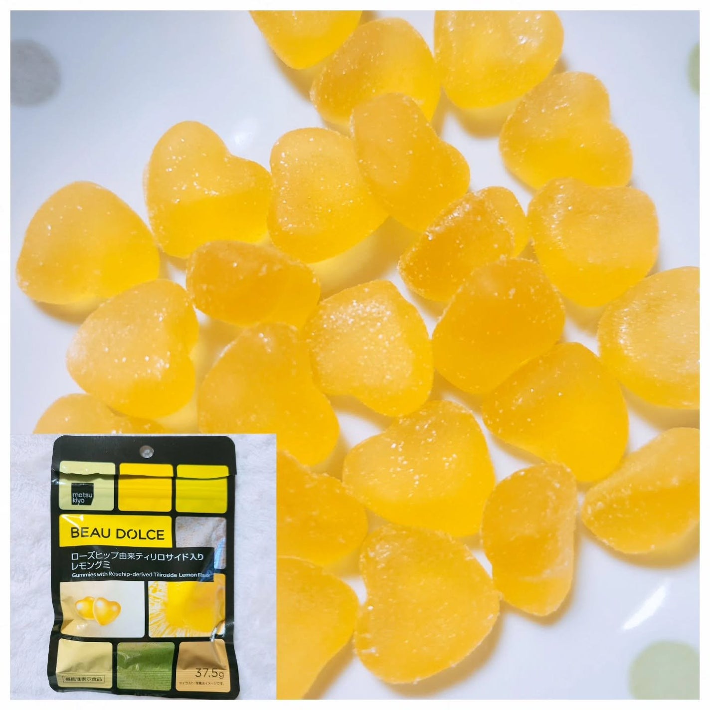 BEAU DOLCE/matsukiyo/バランス栄養食を使ったクチコミ(8枚目)