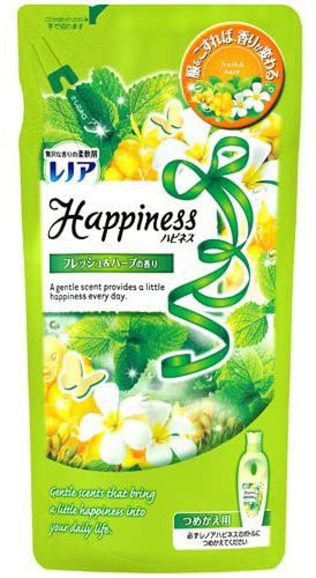 レノアハピネス フレッシュ&ハーブ 詰替 480ml