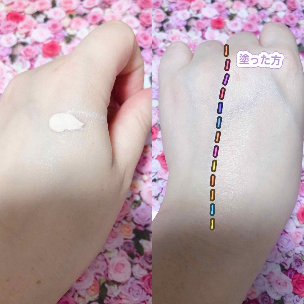 UV エクスペール トーン アップ ローズ/LANCOME/日焼け止め・UVケアを使ったクチコミ(2枚目)