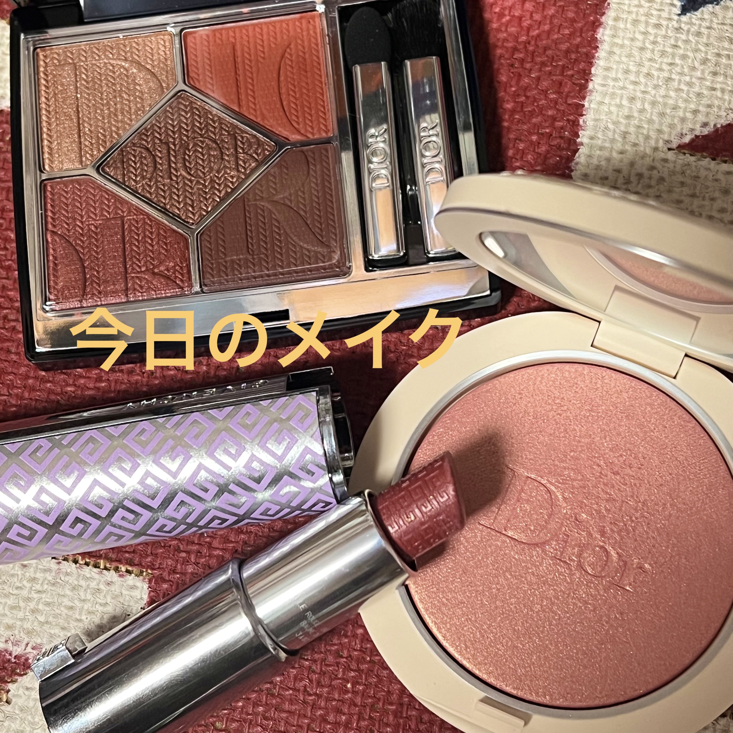 ルージュ・アンテルディ・バーム No.26 ローズウッド・グリント（フォール コレクション 2023）/GIVENCHY/リップバームを使ったクチコミ（1枚目）