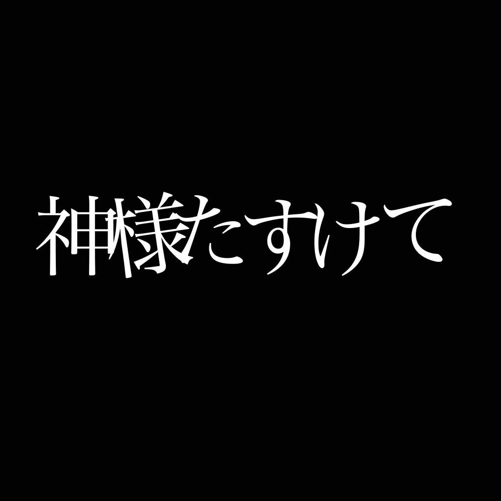 ホホバオイル/無印良品/ボディオイルを使ったクチコミ(1枚目)