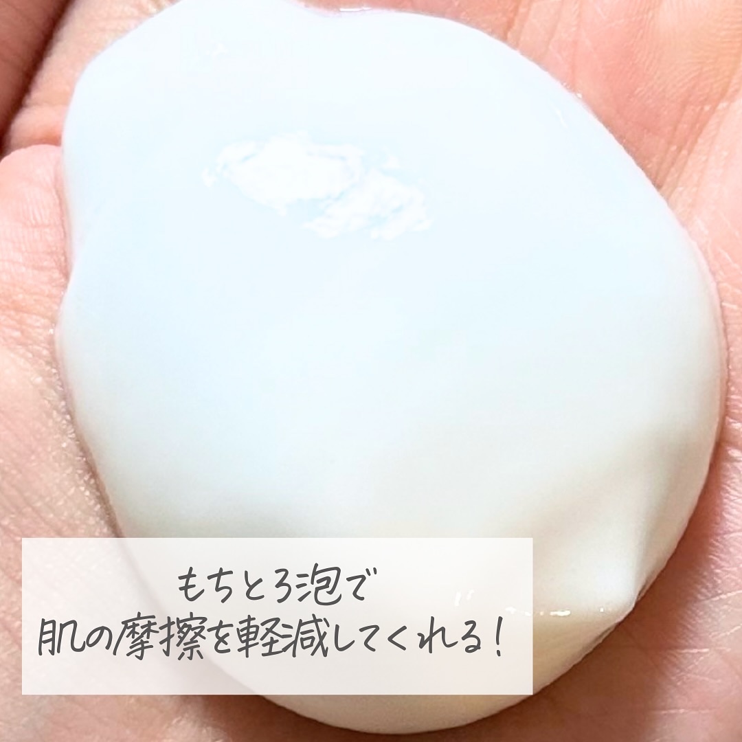 マイクロムース リフレッシャー/ALBLANC/泡洗顔を使ったクチコミ（3枚目）