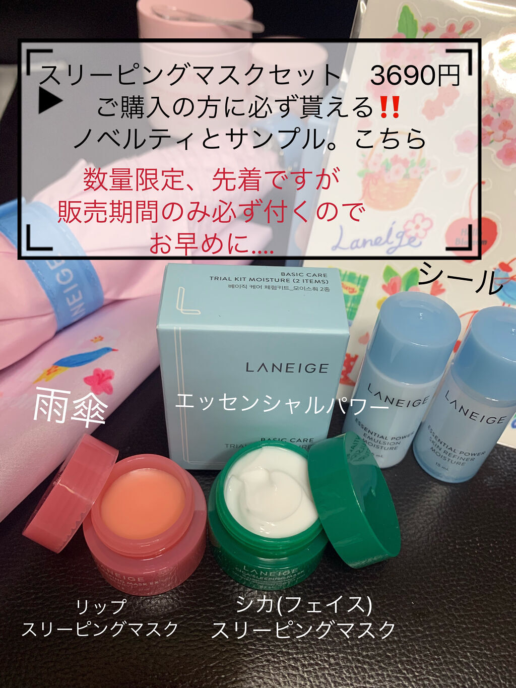 オーガニアンス ウォータリー エッセンス/primera/化粧水を使ったクチコミ（2枚目）