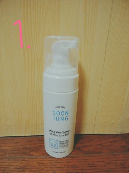 を使ったクチコミ(1枚目)