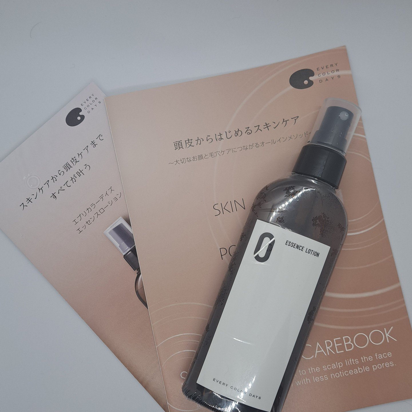 試してみた】エッセンスローション（ZERO） エブリカラーデイズの効果