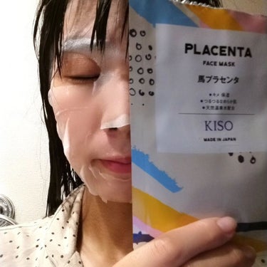 プラセンタ マスク/KISO/シートマスク・パックを使ったクチコミ（5枚目）