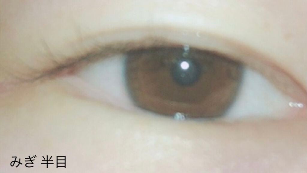 ルドゥーブル プレミアム/ルドゥーブル/二重まぶた用アイテムを使ったクチコミ(5枚目)