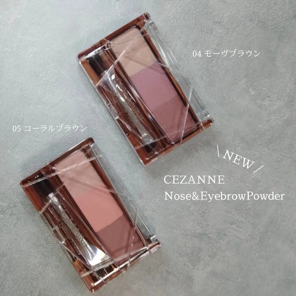 ノーズ&アイブロウパウダー/CEZANNE/パウダーアイブロウを使ったクチコミ(1枚目)