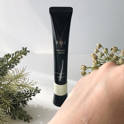 リンクルクロス/RAIZ/美容液を使ったクチコミ(6枚目)