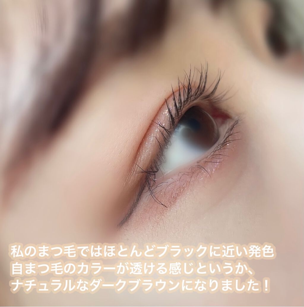 クイックラッシュカーラーER/キャンメイク/マスカラ下地を使ったクチコミ(3枚目)