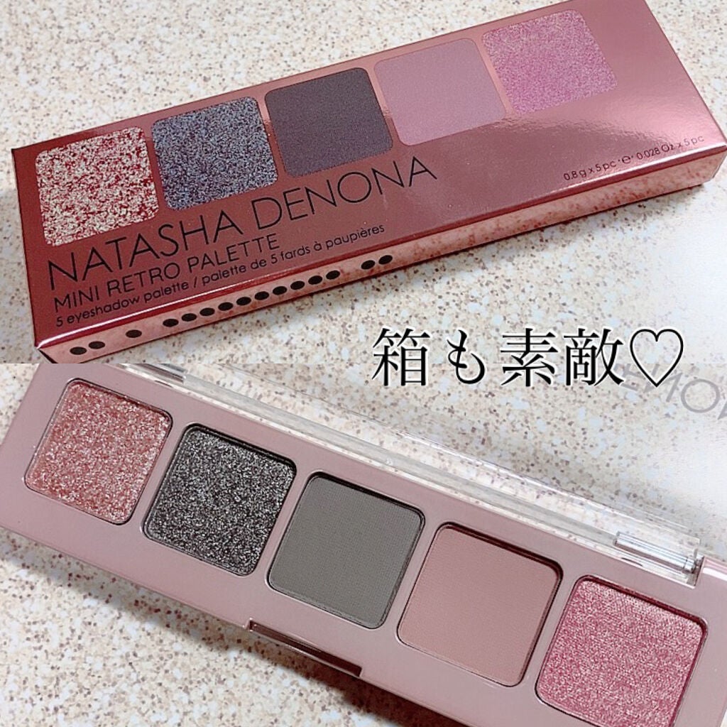 ミニレトロパレット/Natasha Denona/アイシャドウパレットを使ったクチコミ(8枚目)