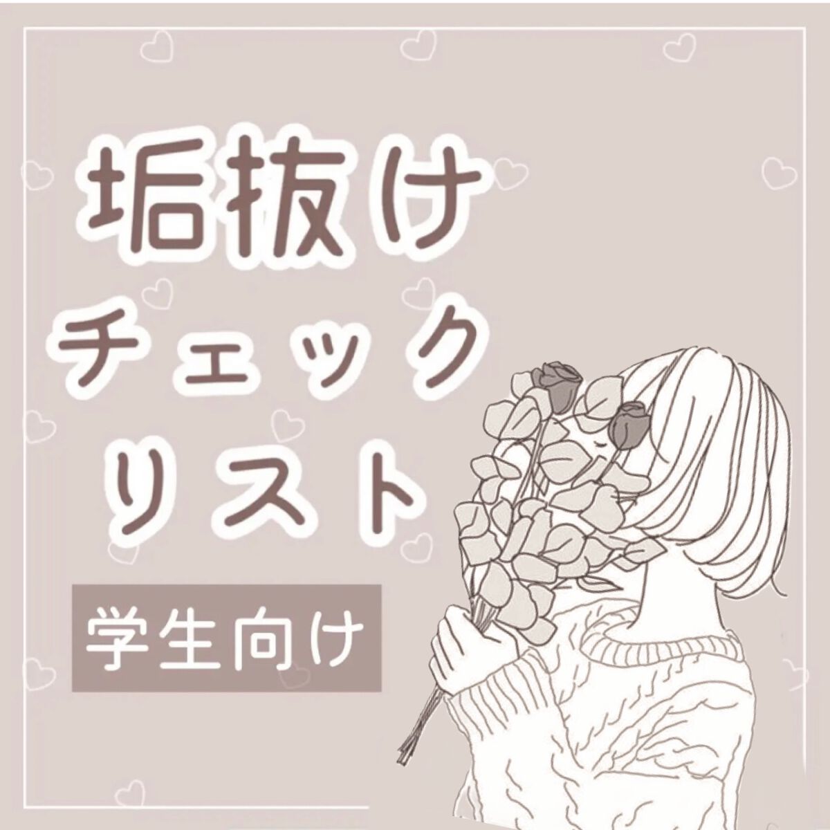 フェリエ フェイス用 ES-WF40/Panasonic/シェーバーを使ったクチコミ（1枚目）