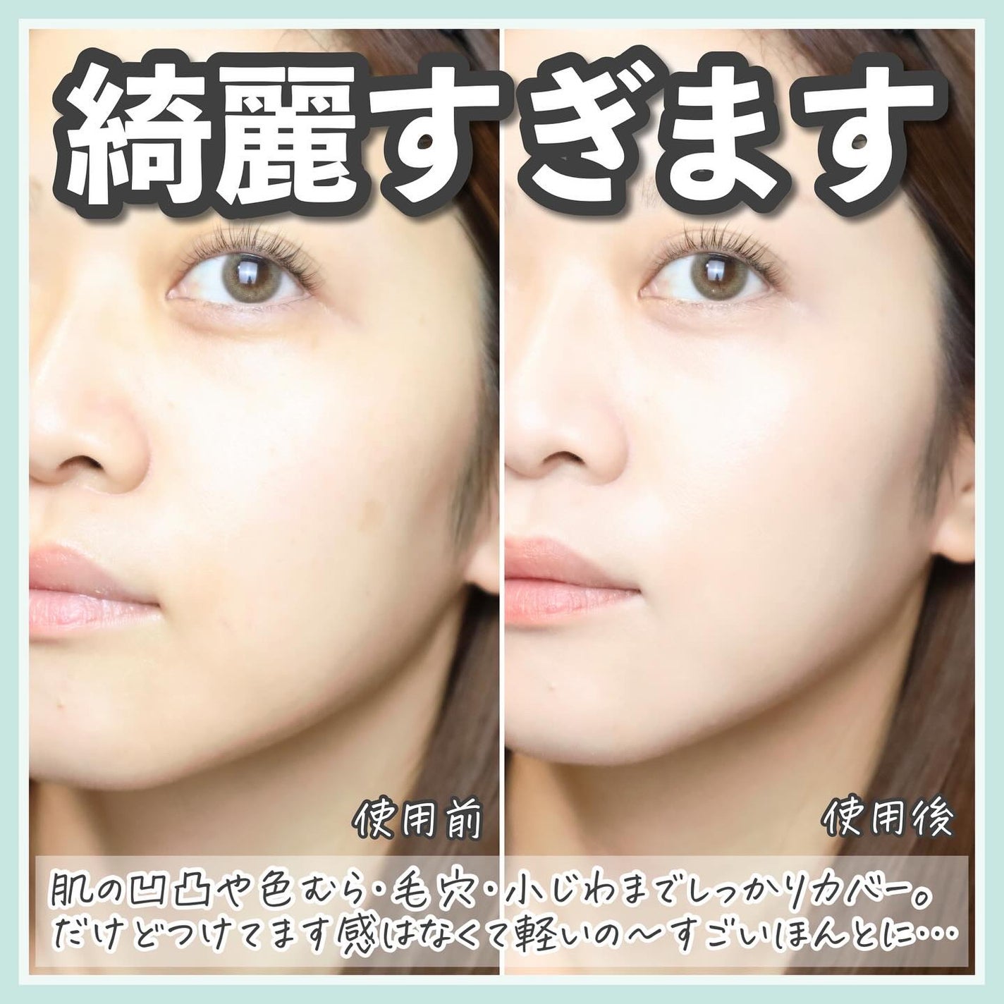 akane on LIPS 「#新作コスメお披露目動画@cosmesalan【PRADA新作..」(4枚目)