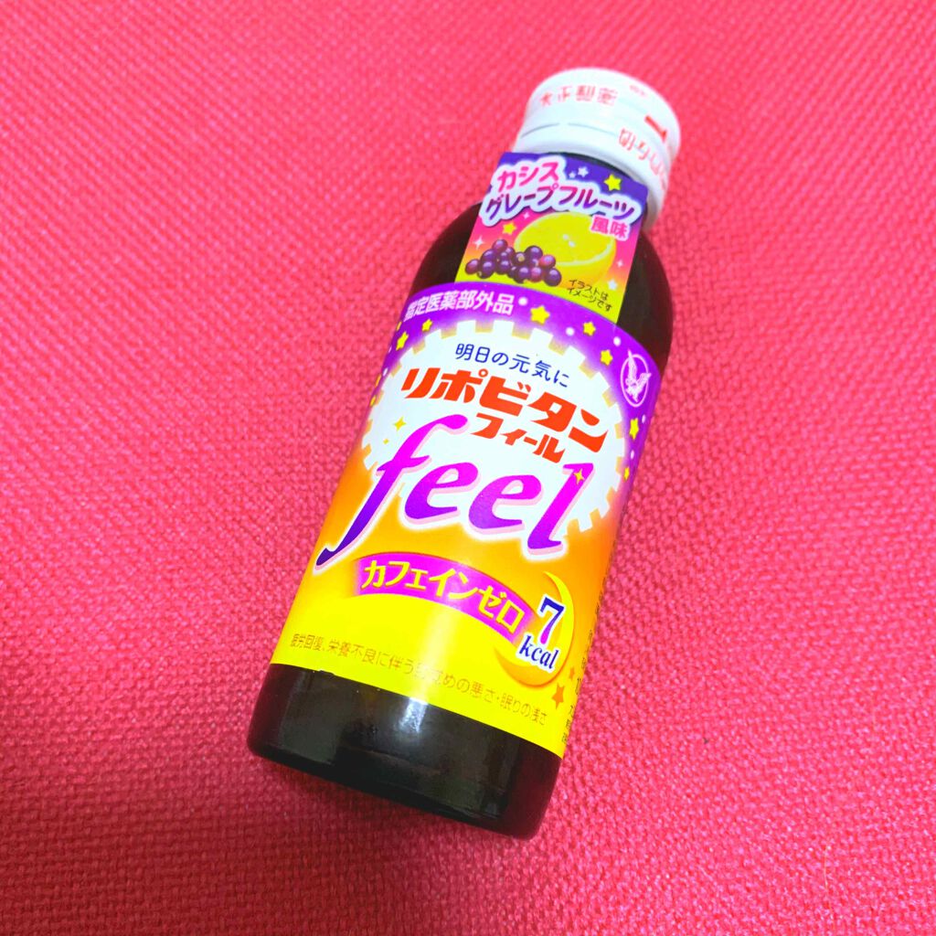 リポビタンフィール/大正製薬/栄養ドリンクを使ったクチコミ(1枚目)