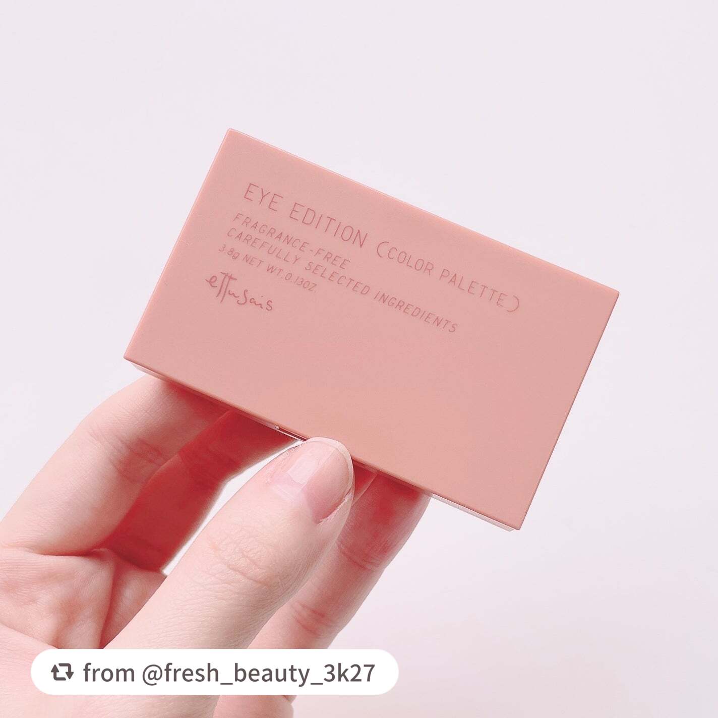 エテュセ アイエディション(カラーパレット)/ettusais/アイシャドウパレットを使ったクチコミ(7枚目)