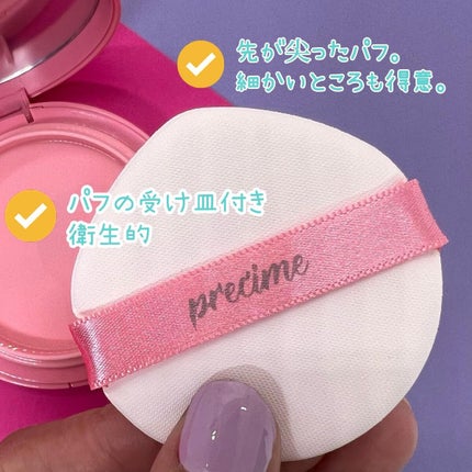 PERFECT RADIANT FIT CICAクッションファンデ/PRECIME/クッションファンデーションを使ったクチコミ(2枚目)