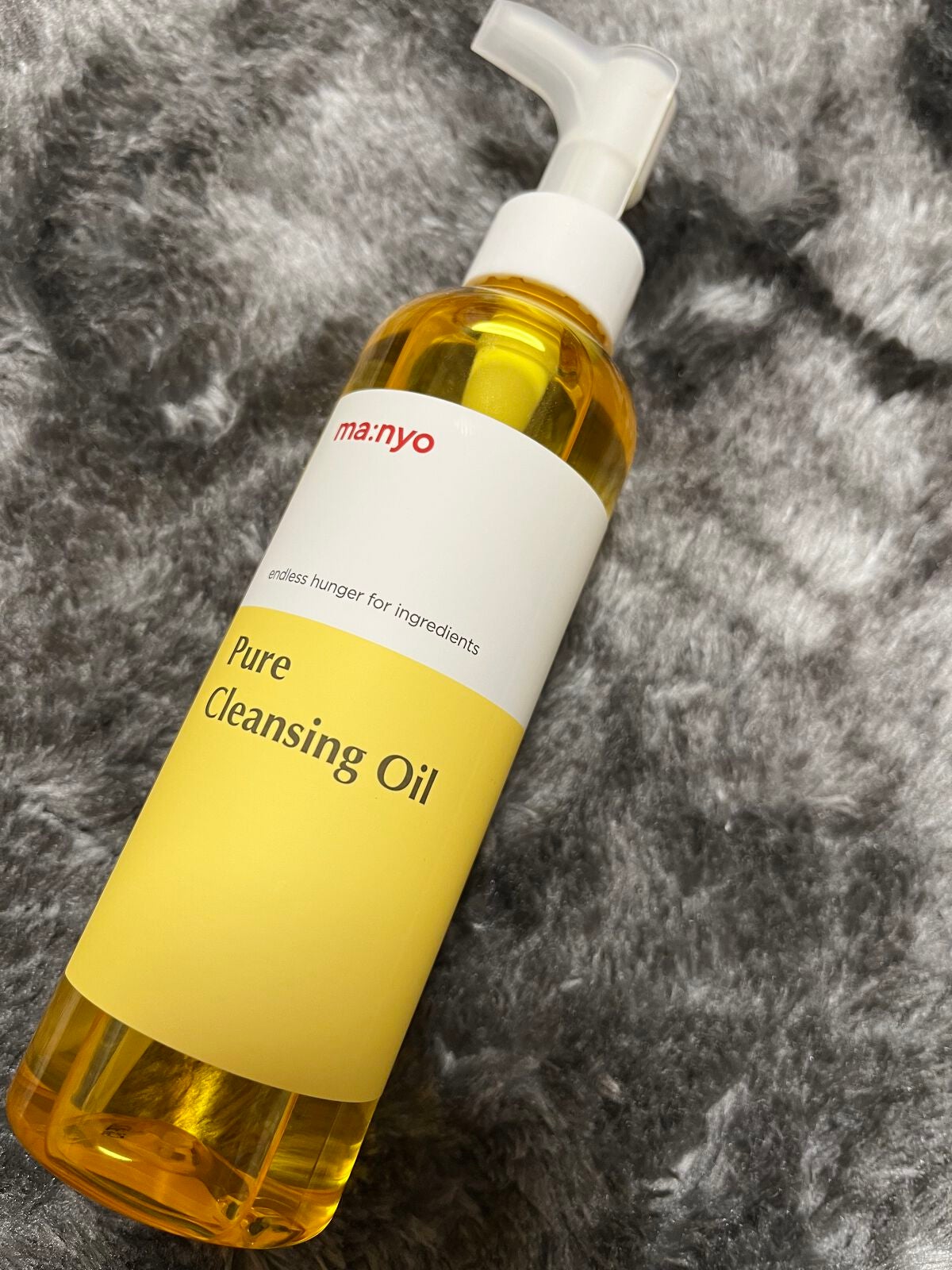 ピュア クレンジング オイル/manyo/オイルクレンジングを使ったクチコミ(1枚目)