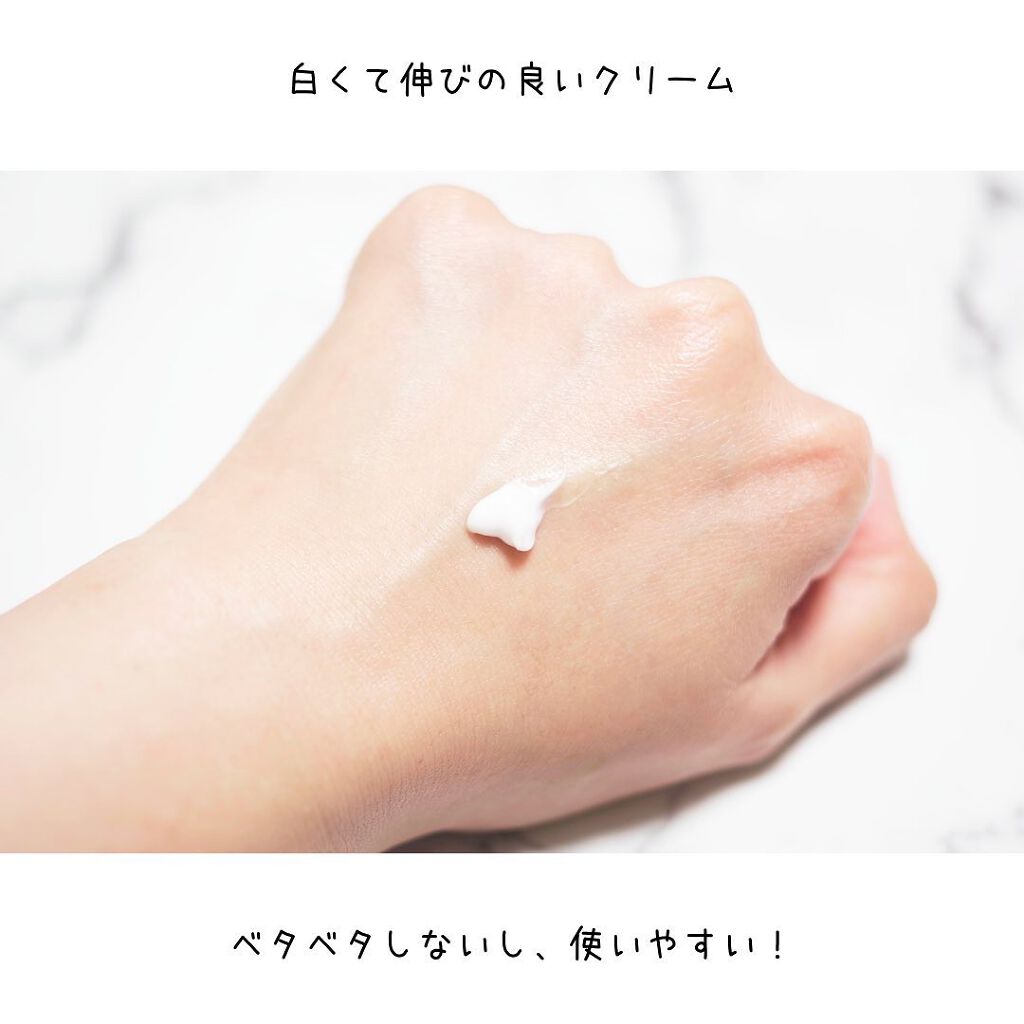 ケシミン クリームj/ケシミン/その他スキンケアを使ったクチコミ(6枚目)
