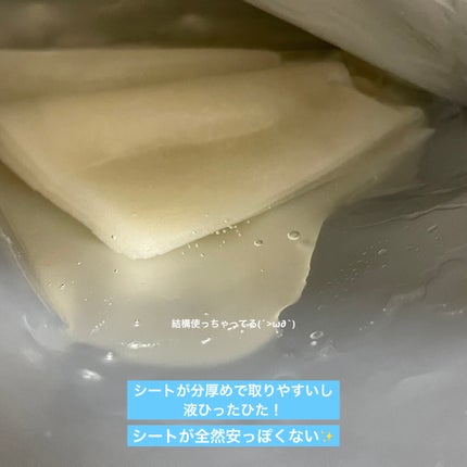 ダーマレーザー スーパーセラミド100マスク/クオリティファースト/シートマスク・パックを使ったクチコミ(2枚目)