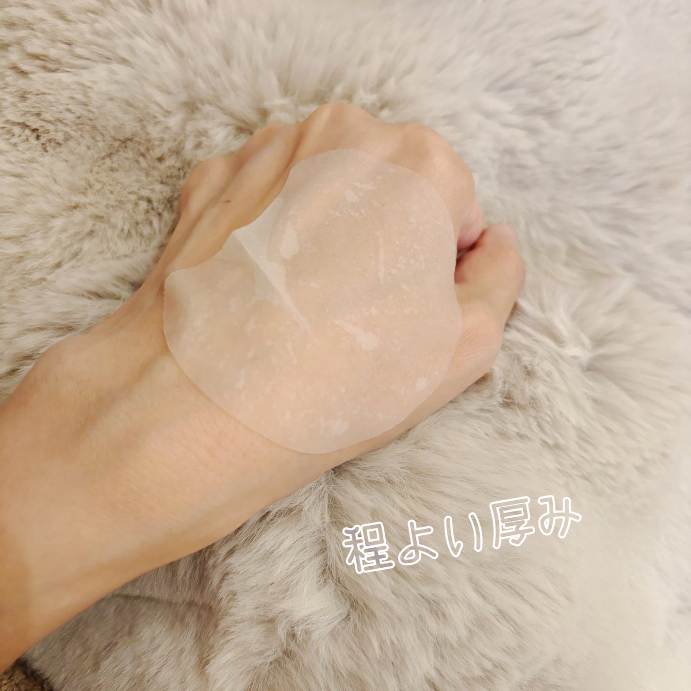 センテラ クイックカーミングパッド/SKIN1004/トナーパッドを使ったクチコミ(4枚目)