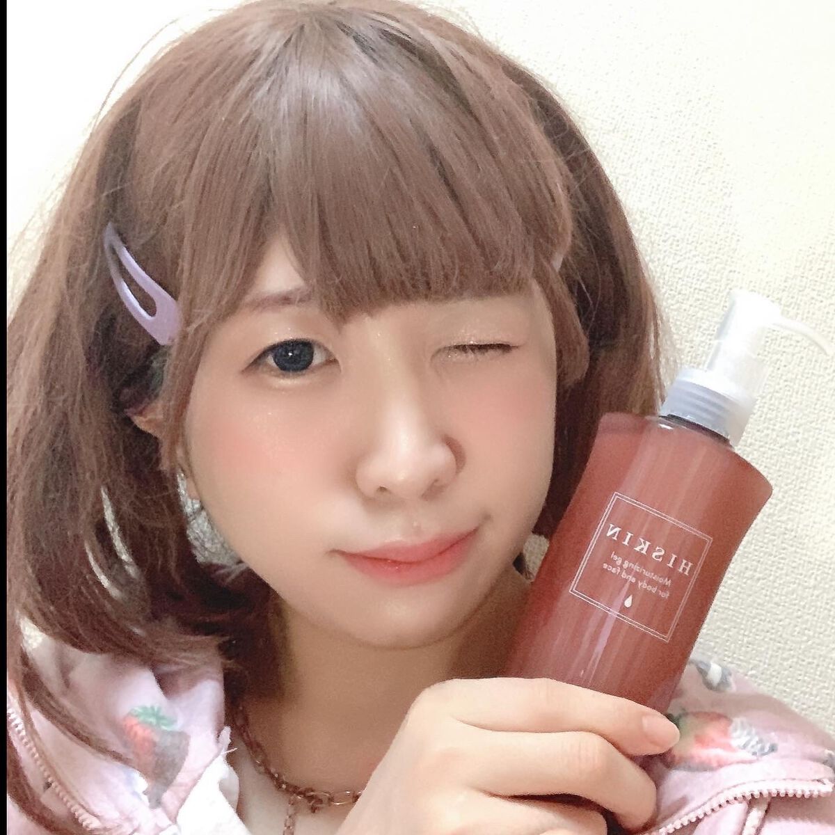 モイストジェルN /HISKIN/ボディローションを使ったクチコミ（2枚目）