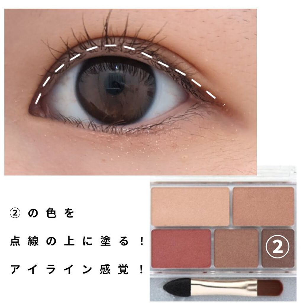 ロング＆カールマスカラ アドバンストフィルム/ヒロインメイク/マスカラを使ったクチコミ（3枚目）