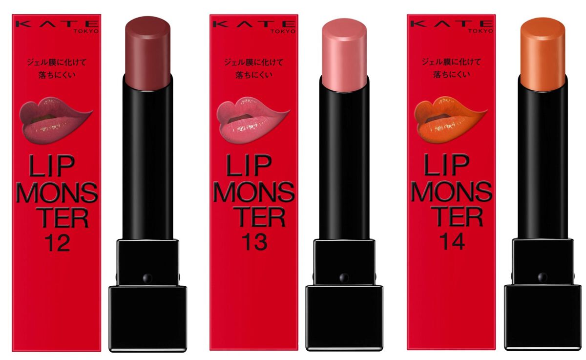 ケイト リップモンスター/KATE/口紅を使ったクチコミ(1枚目)