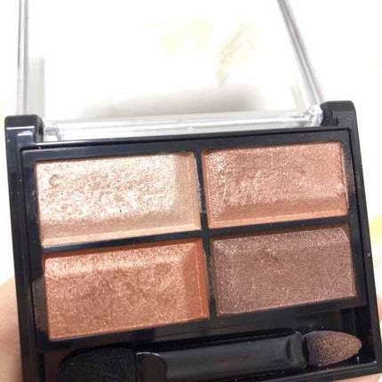 ロイヤルヴィンテージ アイズ/リンメル ロンドン/アイシャドウパレットを使ったクチコミ(2枚目)