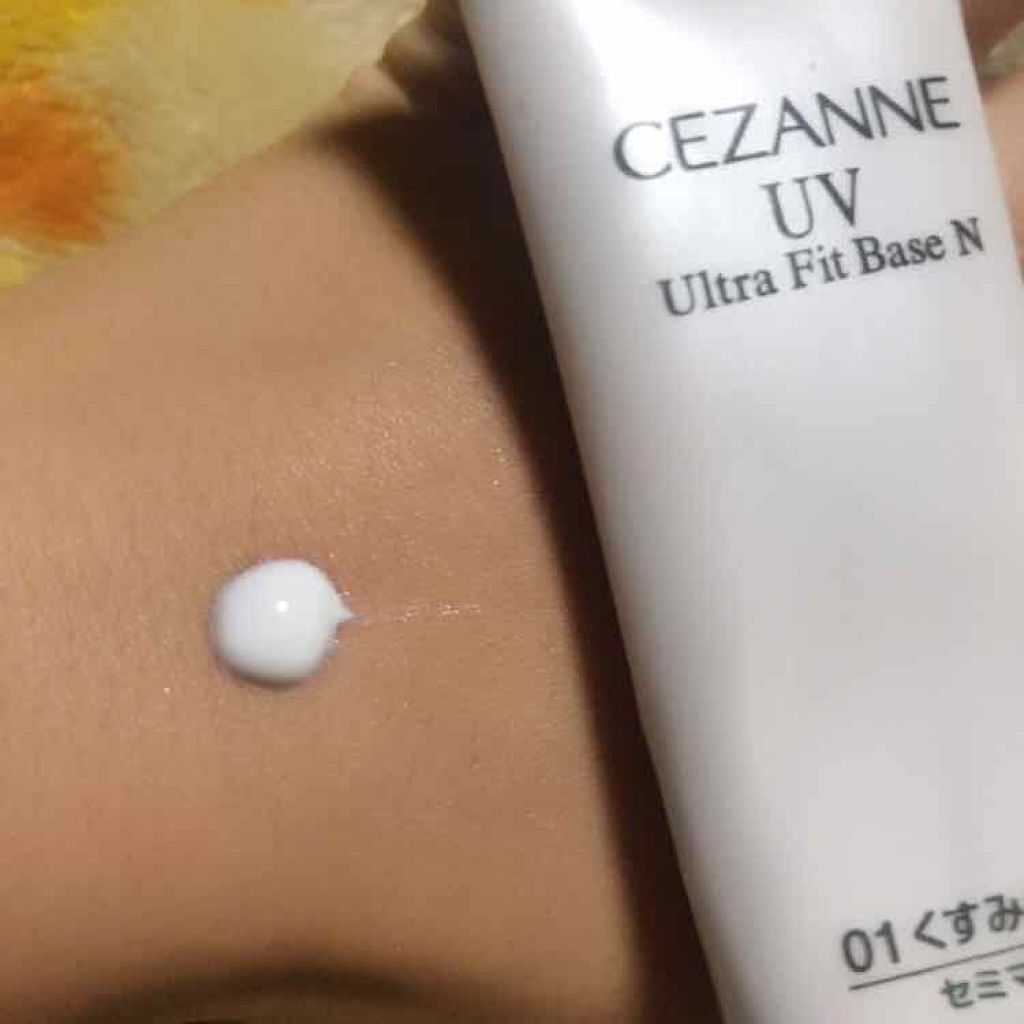 UVウルトラフィットベースN/CEZANNE/化粧下地を使ったクチコミ（2枚目）
