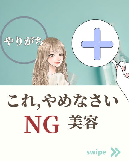 スムースタッチコットン/SOFINA/コットンを使ったクチコミ(1枚目)