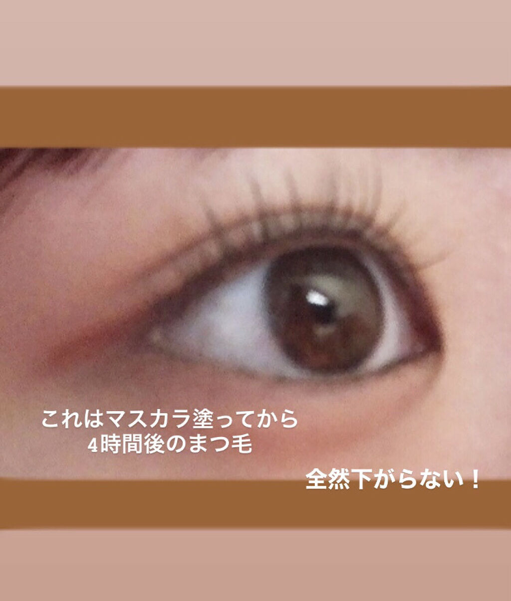クイックラッシュカーラー/キャンメイク/マスカラ下地を使ったクチコミ（3枚目）