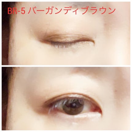 スーパーシャープライナーEX4.0/KATE/リキッドアイライナーを使ったクチコミ(10枚目)