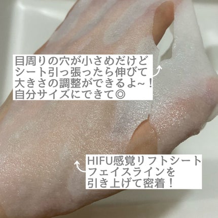 ã«ã«ã«ã³ ãã€ãã© V ãã¹ã¯/ã«ã«ã«ã³/ã·ãŒããã¹ã¯ã»ããã¯ã䜿ã£ãã¯ãã³ãïŒ4æç®ïŒ