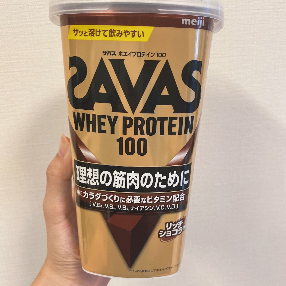 ホエイプロテイン100/ザバス/ホエイプロテインを使ったクチコミ（1枚目）