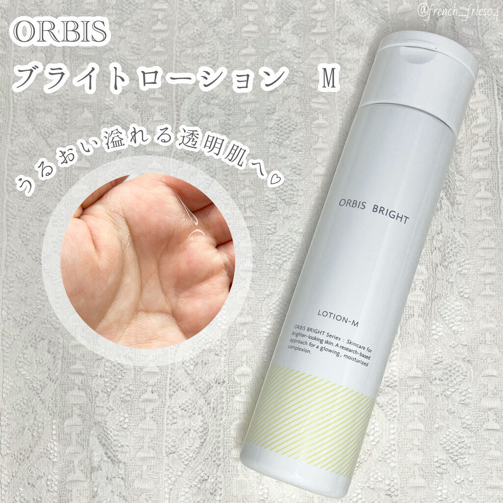 オルビス ブライト ローション Mタイプ（しっとりタイプ）/オルビス/化粧水を使ったクチコミ（1枚目）