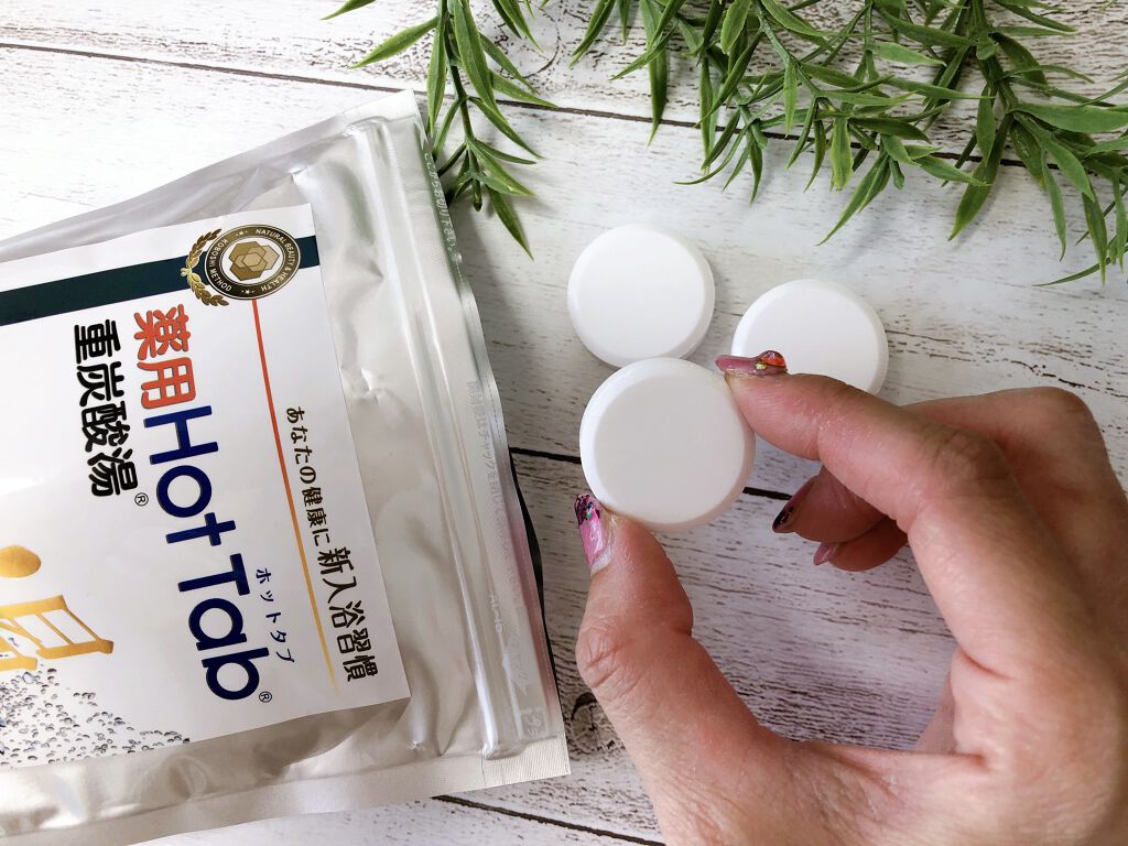 薬用ホットタブ 重炭酸湯Classic/HOT TAB/炭酸系入浴剤を使ったクチコミ（2枚目）