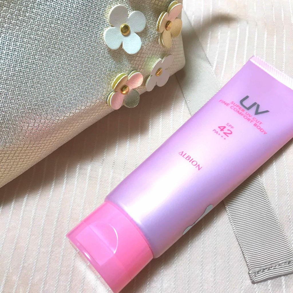 スーパー UV カット ファインコンフォート ボディ/ALBION/日焼け止めミルクを使ったクチコミ（1枚目）