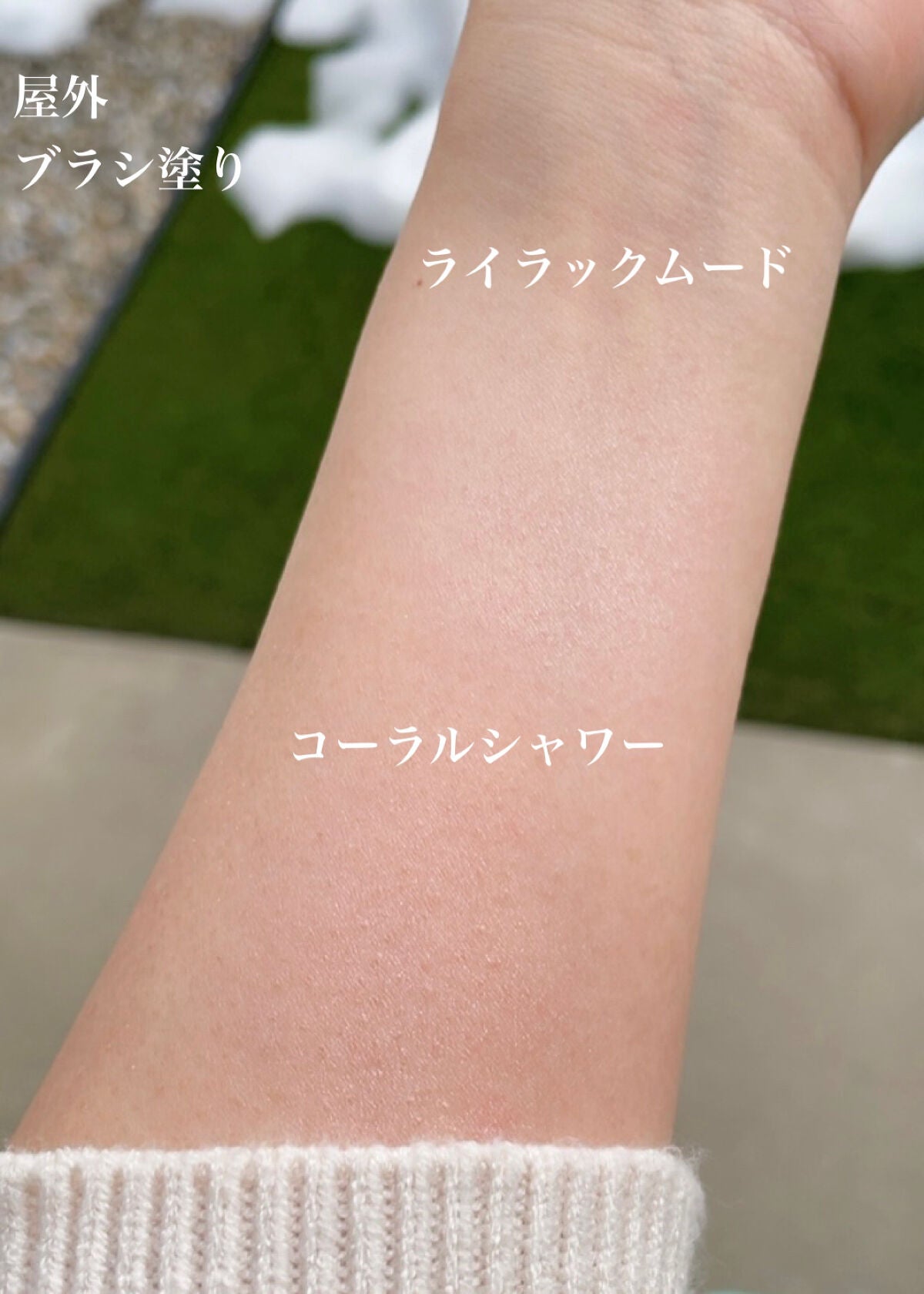 パールグロウニュアンサー/CEZANNE/パウダーハイライトを使ったクチコミ(7枚目)