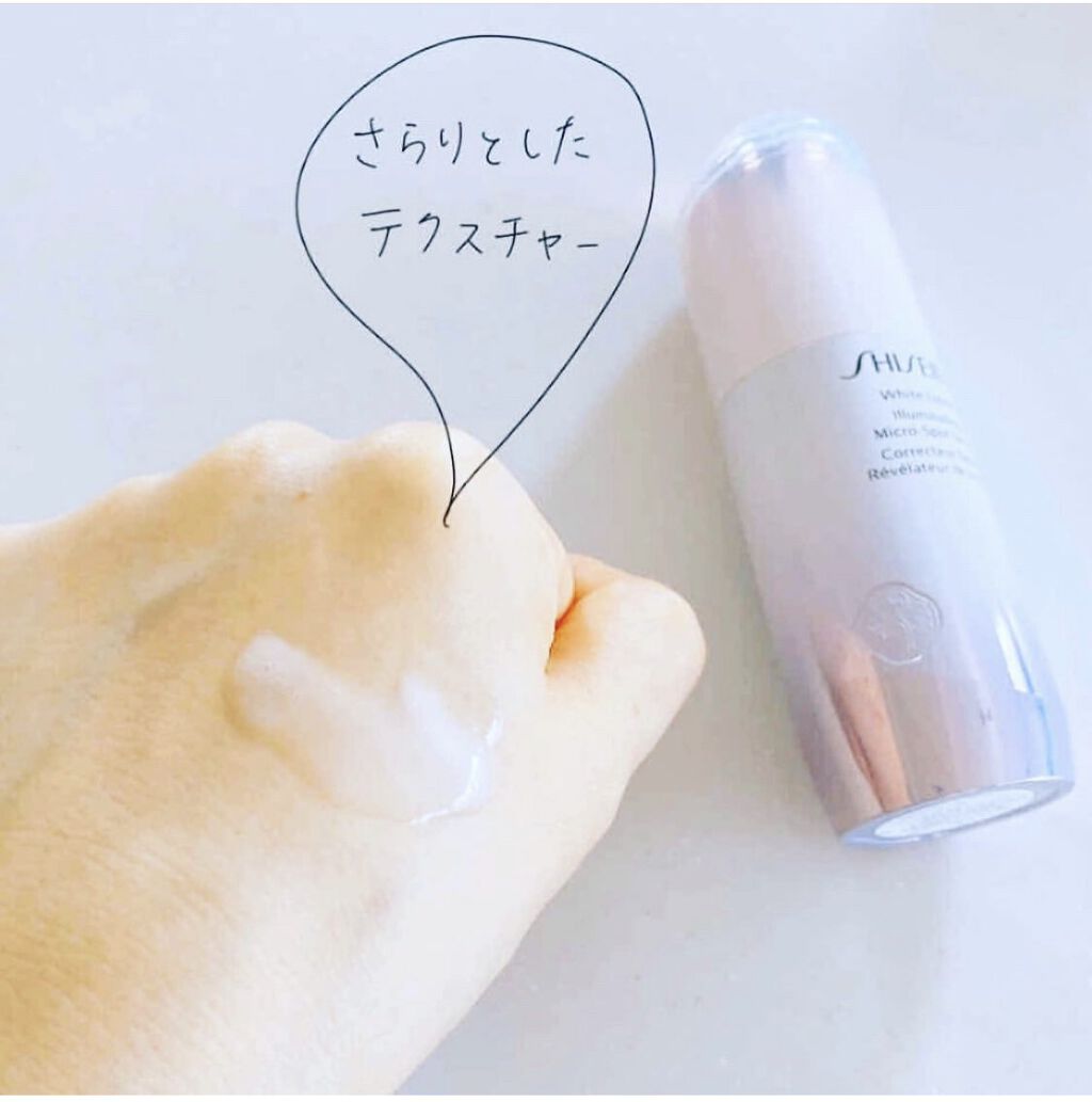 SHISEIDO ホワイトルーセント イルミネーティング マイクロＳ セラムのクチコミ「\比較画像あり！美白美容液使い切りレポ/﻿
﻿
﻿
使い切りpost﻿
⚠️スキンケアは合う.....」（3枚目）