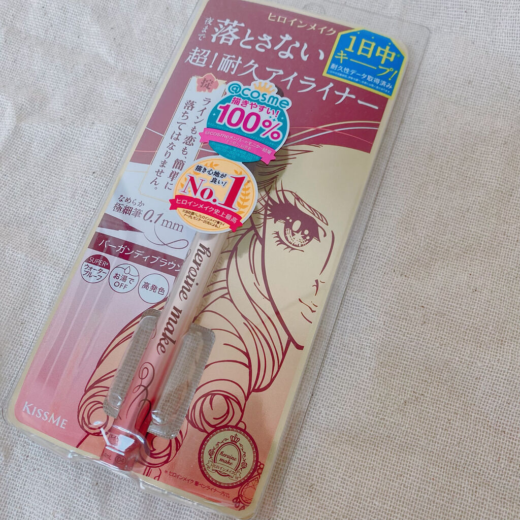 プライムリキッドアイライナー リッチキープ 04 バーガンディブラウン/ヒロインメイク/リキッドアイライナーを使ったクチコミ（2枚目）