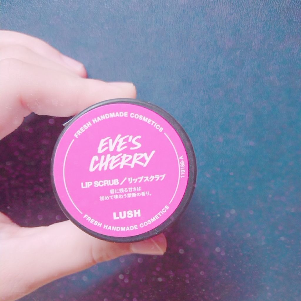イヴズ フルーツ/ラッシュ/リップケアを使ったクチコミ(2枚目)