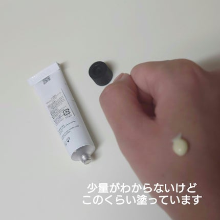 RXザ・ビタミンC23セラム/COSRX/美容液を使ったクチコミ(2枚目)