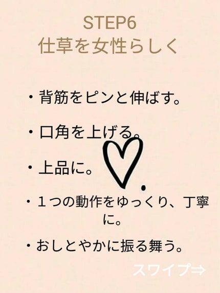 トーンアップUV エッセンス/サンカット®/日焼け止めローションを使ったクチコミ(7枚目)